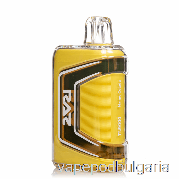 Vape 10000 Дръпки Raz Tn9000 Disposable Mango Colada